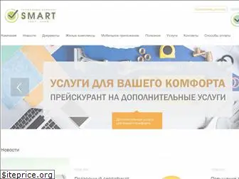 smart-sz.ru
