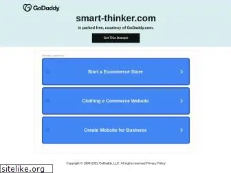 smart-thinker.com
