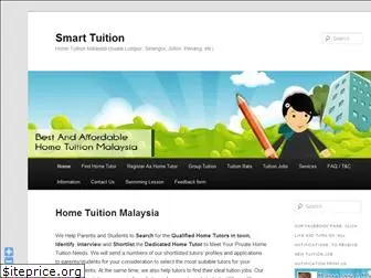 smart-tuition.com