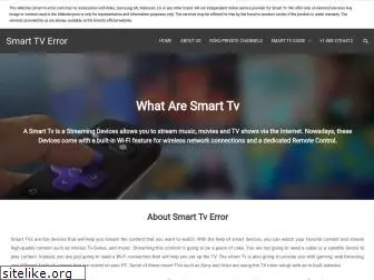 smart-tv-error.com