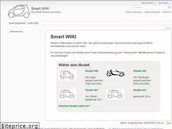 smart-wiki.net