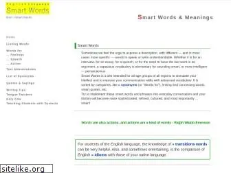 smart-words.org