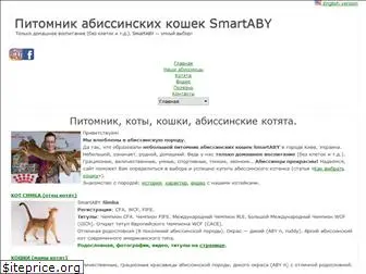 smartaby.com