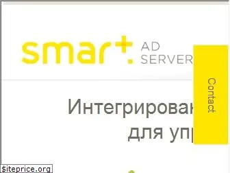 smartadserver.ru