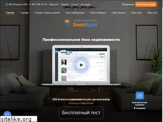 smartagent.ru