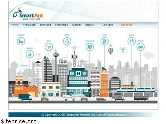 smartant.com