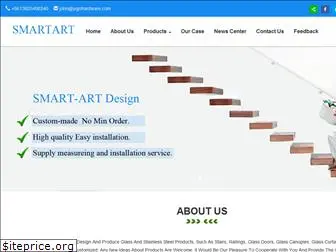 smartarthome.com