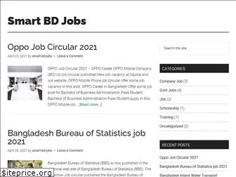 smartbdjobs.com