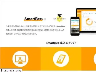smartbee.jp