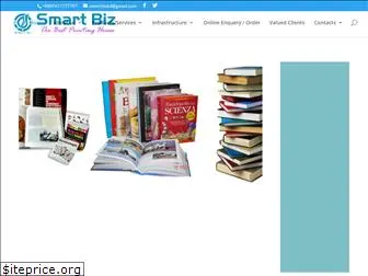 smartbizbd.com