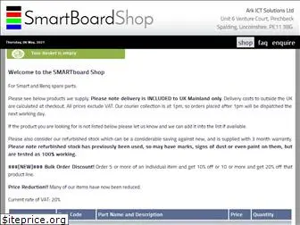 smartboardshop.co.uk