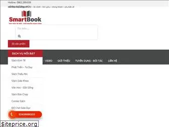 smartbook.edu.vn