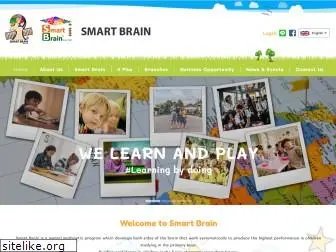 smartbrain.com