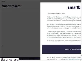 smartbrokers.bg