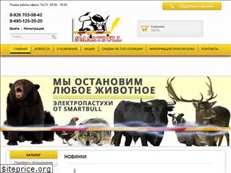 smartbull.ru