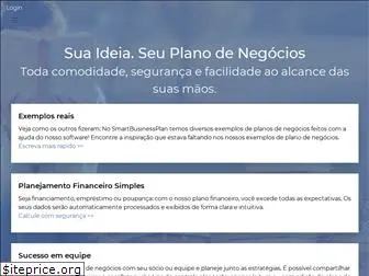 smartbusinessplan.com.br