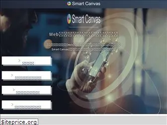 smartcanvas.net