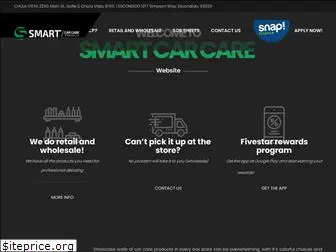 smartcarcareproducts.com