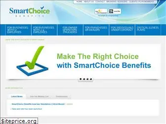 smartchoicebenefits.com