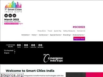 smartcitiesindia.com