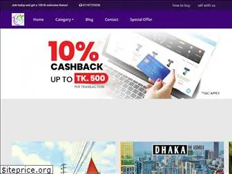 smartcity.com.bd