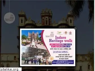 smartcityindore.org