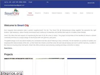 smartcityinfradevelopers.com