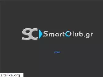 smartclub.gr