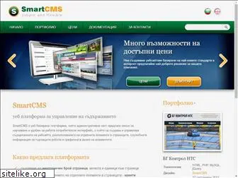 smartcms.org
