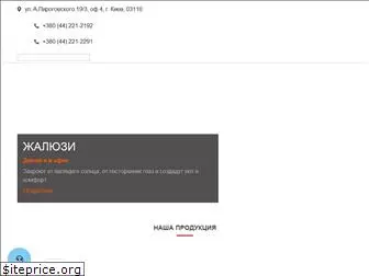 smartco.com.ua