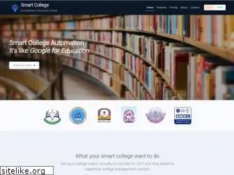 smartcollegebd.com