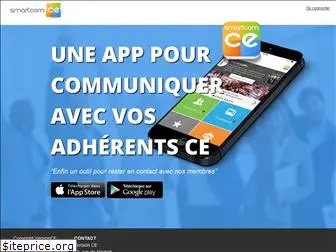 smartcomce.fr