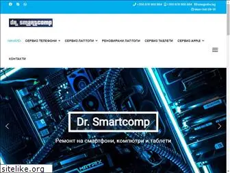 smartcomp.org