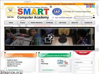 smartcomputeracademy.com