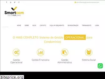 smartcomsystem.com