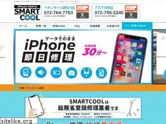 smartcool-inagawakawanishi.com