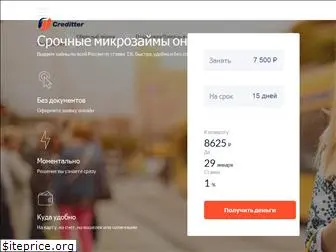 smartcredit.ru