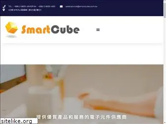 smartcube.com.tw