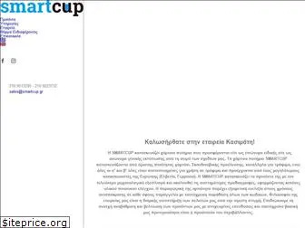 smartcup.gr