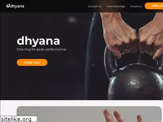 smartdhyana.com