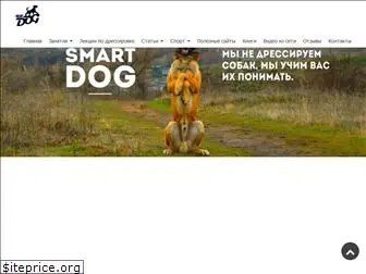smartdog.com.ua