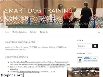 smartdogtrainingcenter.com
