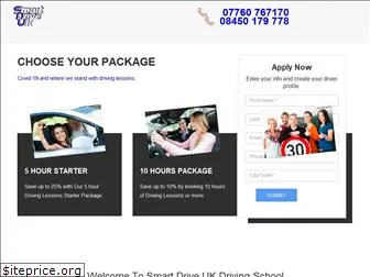 smartdriveuk.co.uk