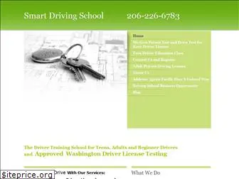 smartdrivingschools.com