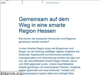 smarte-region-hessen.de