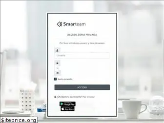 smarteam.com.es