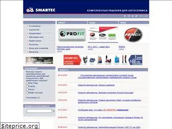 smartec.ru