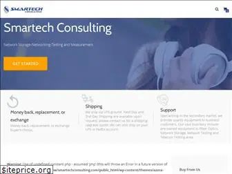 smartechconsulting.com