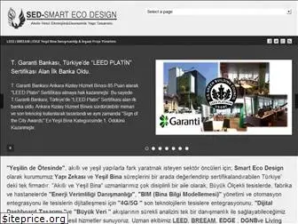 smartecodesign.com