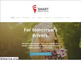 smartenergy.sg